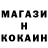 Cocaine VHQ sanpokutnev