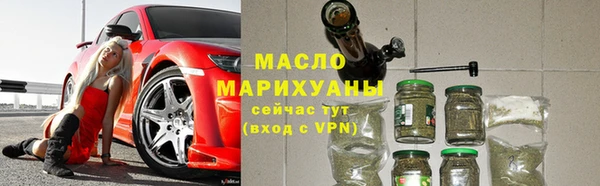 MDMA Premium VHQ Богородск