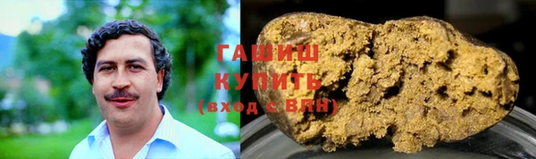 MDMA Premium VHQ Богородск
