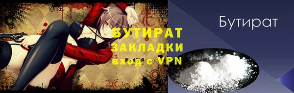 амф Богданович