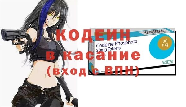 амф Богданович