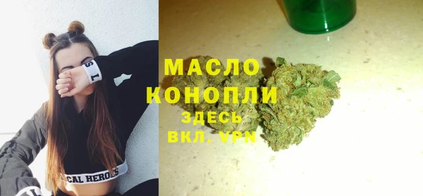 амф Богданович
