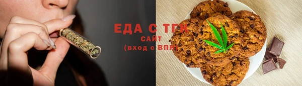 MDMA Premium VHQ Богородск