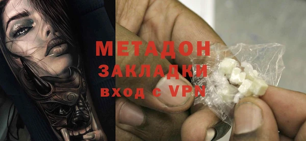 амф Богданович