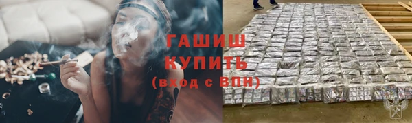 амф Богданович