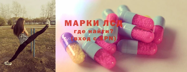 apvp Гвардейск