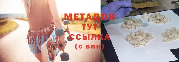 амф Богданович