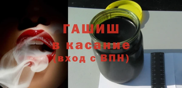 амф Богданович
