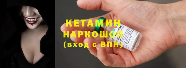 амф Богданович