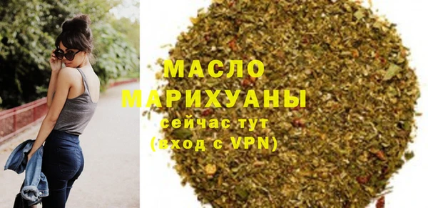 амф Богданович