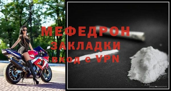 амф Богданович