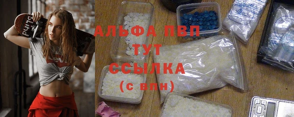 гашиш Гатчина