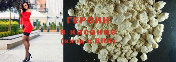 амф Богданович