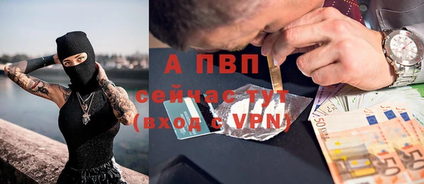 MDMA Premium VHQ Богородск