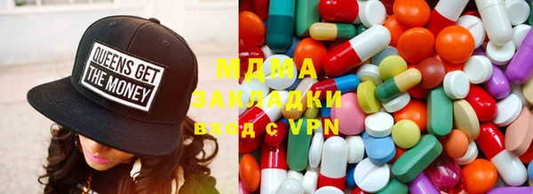 амф Богданович
