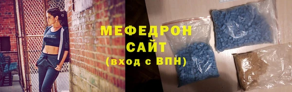 амф Богданович