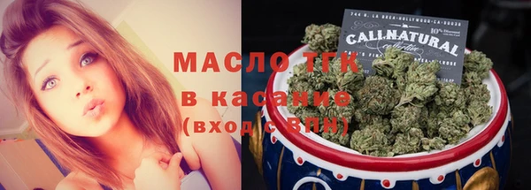 MDMA Premium VHQ Богородск